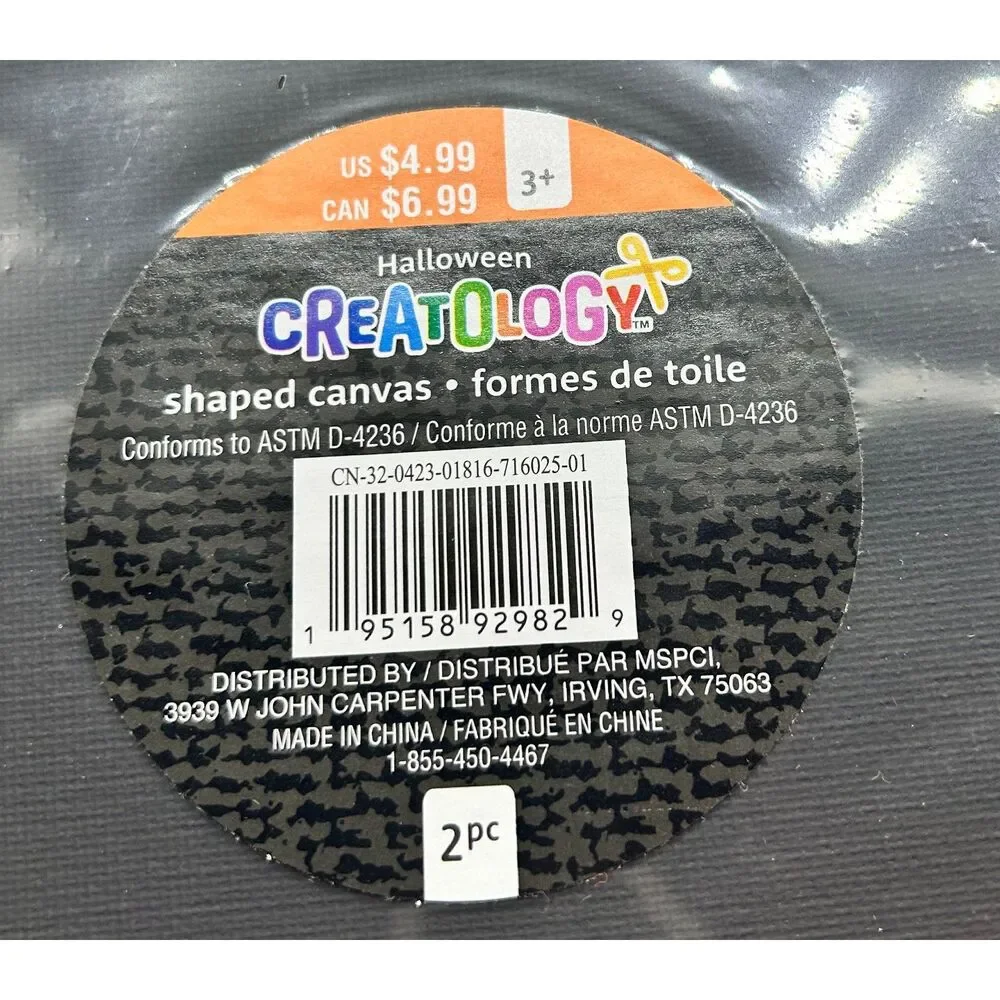 Creatology brand new